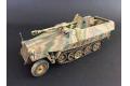 DRAGON 7351 1/72 WW II德國.陸軍 Sd.Kfz.251/22 Ausf.d帶PAK-40 7.5公分炮半履帶車