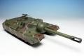 DRAGON 6825 1/35 美國 T-95超重型坦克/2合1