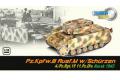 DRAGON 60663 1/72 蒐藏完成精品系列--WW II德國.陸軍 Pz.Kpfw.III Ausf.M三號M型帶側裙甲板坦克/1943年庫斯克第11裝甲師式樣