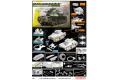 DRAGON 6854 1/35 WW II日本.帝國陸軍 '四式'輕型坦克