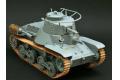 DRAGON 6854 1/35 WW II日本.帝國陸軍 '四式'輕型坦克