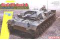 DRAGON 6860 1/35 WW II德國.陸軍 Stug.III Ausf.A 三號A型突擊炮/1941年巴巴羅莎戰役.魏特曼座車式樣