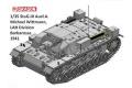 DRAGON 6860 1/35 WW II德國.陸軍 Stug.III Ausf.A 三號A型突擊炮/1941年巴巴羅莎戰役.魏特曼座車式樣