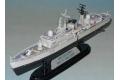 DRAGON 7020 1/700 英國.海軍 '42式'第二批次/BATCH2驅逐艦@@