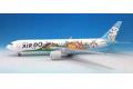 HASEGAWA 10820 1/200美國.波音飛機 BO-767-300客機/日本.北海道航空式樣/限量生生產