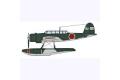 HASEGAWA 02219 1/72 WW II日本.帝國海軍 愛知飛機公司 E13A1'零'11型水上偵察機/鹿島航空隊式樣/限量生產