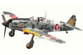 HASEGAWA 64746 1/32 紫電改的真姬吧系列--WW II日本.帝國陸軍 川崎重工 KI-61-I'飛燕'戰鬥機/限量生產