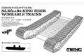 MENG MODELS SPS-038 1/35 WW II德國.陸軍 Sd,Kfz.182'老虎I...