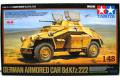 TAMIYA 89777 1/48 WW II德國.陸軍 Sd.Kfz.222輪式裝甲車/限定生產