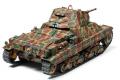 TAMIYA 89792 1/35 WW II義大利.陸軍 P-40重型坦克/限量生產