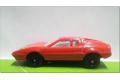 FUJIMI 126326-RS-108 1/24 法拉利汽車 BB-512BB/BBI跑車/車型零件可選擇