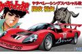 FUJIMI 170039 1/24 賽道的狼--蓮花汽車 EUROPA改轎跑車/風吹.裕史式樣@@