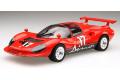 FUJIMI 170039 1/24 賽道的狼--蓮花汽車 EUROPA改轎跑車/風吹.裕史式樣@@