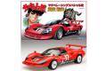 FUJIMI 170039 1/24 賽道的狼--蓮花汽車 EUROPA改轎跑車/風吹.裕史式樣@@