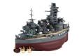 FUJIMI 422206 Q版船艦--WW II日本.帝國海軍 扶桑級'山城號'戰列艦/免膠水黏合