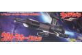 FUJIMI 092065 1/72 超人力霸王警備隊.老鷹2號宇宙戰鬥艇/附初回特典@@