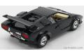 FUJIMI 12178-RS-38 1/24 藍寶堅尼汽車 CONTACH 5000S跑車