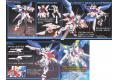 BANDAI 5058789 1/144 創鬥者#009 攻擊鋼彈普拉夫STRIKE GUNDAM