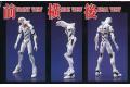 BANDAI 055850 福音戰士--EVA-05 伍號機/限量生產 EVA-05 Mass Production Model