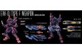 BANDAI 122733 福音戰士--EVA-01 F-TYPE 初號機-F型裝備/限量生產 EVA-01 Type F New Evangelion