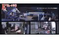 BANDAI 058670 福音戰士--EVA-04/限量生產 4號機 Evangelion EVA-04