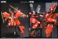 BANDAI 5058889 1/144 #088  MSN-04沙薩比 SAZABI