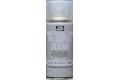 GUNZE GB-516  油性半光澤保護透明漆 MR.SUPER CLEAR-SEMI-GLOSS