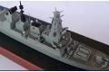 DRAGON 7109 1/700 英國.海軍 45型batch 2 '龍'驅逐艦