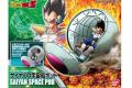 BANDAI 210526 FIGURE-RISE MECHANICS系列--賽亞人的宇宙船艙 SAIYAN SPACE POD