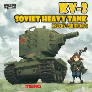 MENG MODELS WWT-004 Q版系列--WW II蘇聯.陸軍KV-2重型坦克