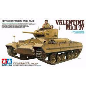 TAMIYA 35352 1/35 WW II英國.陸軍 '華倫泰'MK.II/IV步兵坦克