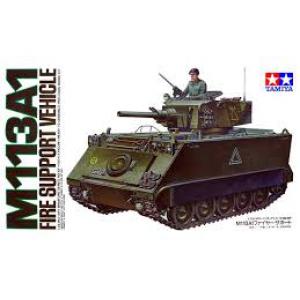 TAMIYA 35107 1/35 美國.陸軍 M-113A1火力支援裝甲車2021年12月特別特價不再折扣(原價值565)