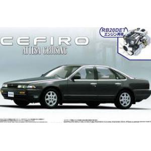 AOSHIMA 042564 1/24 日產汽車 A-31'風度/CEFIRO'轎車/1990年中期型(含RB20DET引擎)
