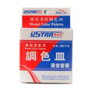 U-STAR UA-90119 調色皿混合套裝 MODEL COLOR PALETTE (MIX UP)