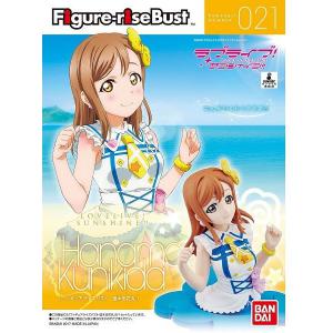 BANDAI 215625 FIGUR-RISE胸 LoveLive!#021 國木田.花丸 KANAMARU KUNIKIDA@@