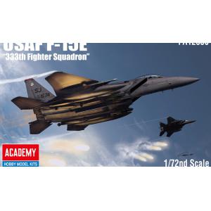 ACADEMY 12550 1/72 美國.空軍 F-15E'打擊鷹'戰鬥轟炸機/333中隊式樣