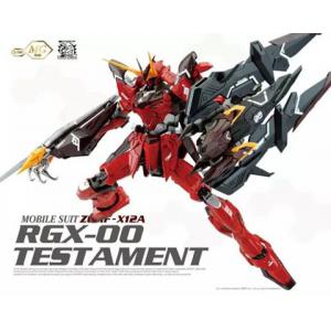 已絕版--龍桃子/DRAON MOMOKO DM-034A 1/100 RGX-00(ZGMF-12A) 聖約鋼彈 TESTAMENT