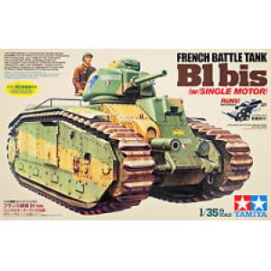 TAMIYA 30058 1/35 WW II法國.陸軍 CHAR B1重型坦克(單馬達.可動)