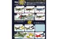F-TOYS FC-50 WKC系列 vol.6 1/144 WW II英國.空軍 '噴火'戰鬥機 VS 德國.空軍 M-163B'火蠑螈'戰鬥機