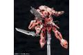 KOTOBUKIYA KP-421 1/72 夢幻之星2系列--A.I.S