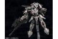 KOTOBUKIYA KP-450 1/72 夢幻之星2系列--A.I.S(灰)