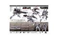 BANDAI 5060646 1/144  OO鋼彈--#18 GNX-603T厄運式 GN-X