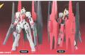 BANDAI 157477 1/144 OO鋼彈--#29 GNR-101A弓兵戰機 GN ARCHER