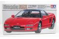 TAMIYA 24100 1/24 本田汽車 NSX 跑車