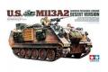 TAMIYA 35265 1/35 美國.陸軍 M-113A2運兵裝甲車/砂漠塗裝式樣