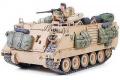 TAMIYA 35265 1/35 美國.陸軍 M-113A2運兵裝甲車/砂漠塗裝式樣