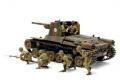 TAMIYA 35331 1/35 WW II日本.帝國陸軍 '一式炮'自行火炮@@