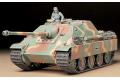 TAMIYA 35203 1/35 WW II德國.陸軍 Stug.V'獵豹'後期生產型坦克殲擊車