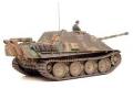 TAMIYA 35203 1/35 WW II德國.陸軍 Stug.V'獵豹'後期生產型坦克殲擊車