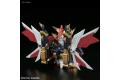 BANDAI BB-403 傳奇BB--真驅參大將軍 MK-III DAISHOGUN